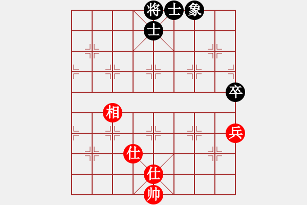 象棋棋谱图片：柳大华(6段)-和-浪潮奇兵(2段) - 步数：100 