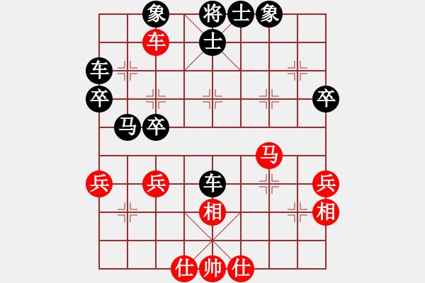 象棋棋譜圖片：虎哮龍吟(月將)-和-夢(mèng)從此逝(月將) 中炮過(guò)河車(chē)七路馬對(duì)屏風(fēng)馬兩頭蛇 紅左橫車(chē) - 步數(shù)：40 