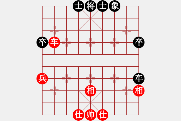 象棋棋譜圖片：虎哮龍吟(月將)-和-夢(mèng)從此逝(月將) 中炮過(guò)河車(chē)七路馬對(duì)屏風(fēng)馬兩頭蛇 紅左橫車(chē) - 步數(shù)：50 