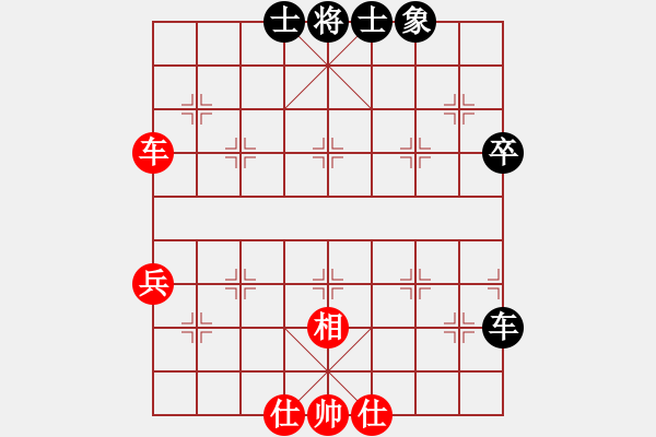 象棋棋譜圖片：虎哮龍吟(月將)-和-夢(mèng)從此逝(月將) 中炮過(guò)河車(chē)七路馬對(duì)屏風(fēng)馬兩頭蛇 紅左橫車(chē) - 步數(shù)：52 