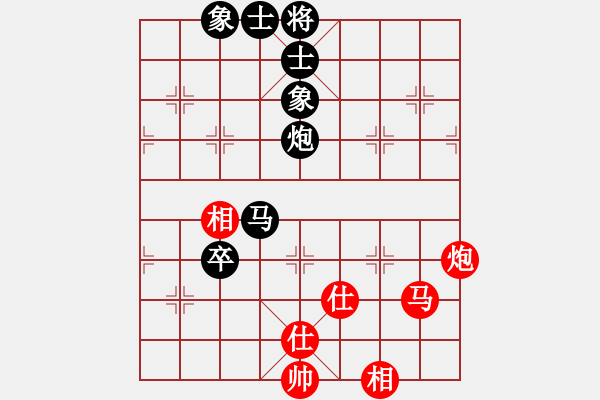 象棋棋譜圖片：zwxzwx(9星)-負(fù)-智圣出山(9星) - 步數(shù)：100 