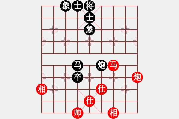 象棋棋譜圖片：zwxzwx(9星)-負(fù)-智圣出山(9星) - 步數(shù)：110 