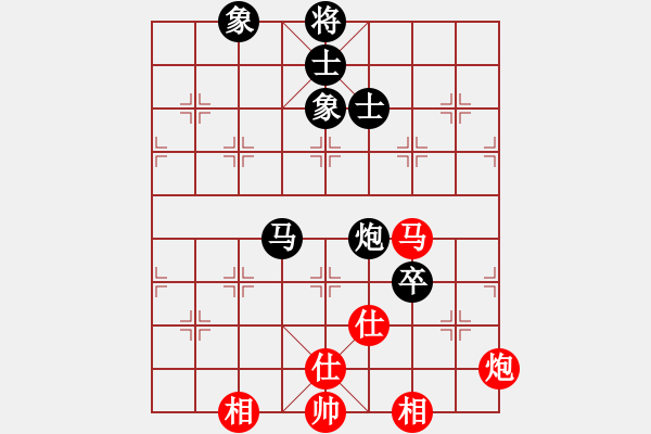 象棋棋譜圖片：zwxzwx(9星)-負(fù)-智圣出山(9星) - 步數(shù)：120 