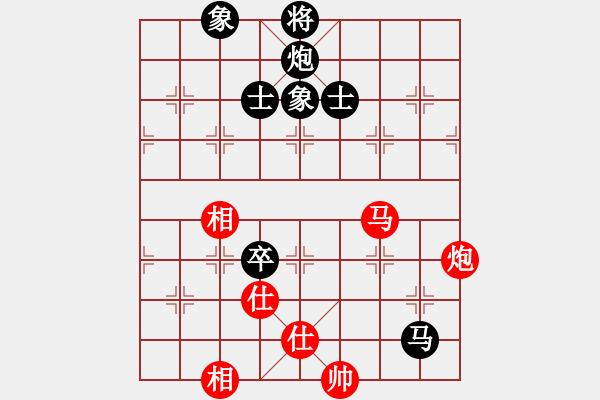 象棋棋譜圖片：zwxzwx(9星)-負(fù)-智圣出山(9星) - 步數(shù)：150 