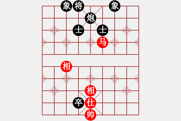 象棋棋譜圖片：zwxzwx(9星)-負(fù)-智圣出山(9星) - 步數(shù)：160 