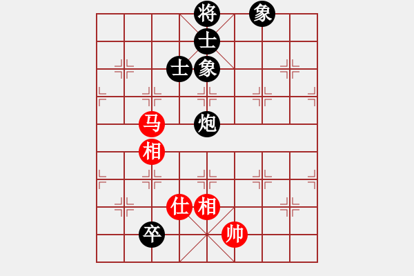 象棋棋譜圖片：zwxzwx(9星)-負(fù)-智圣出山(9星) - 步數(shù)：170 