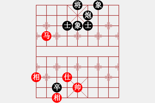 象棋棋譜圖片：zwxzwx(9星)-負(fù)-智圣出山(9星) - 步數(shù)：180 