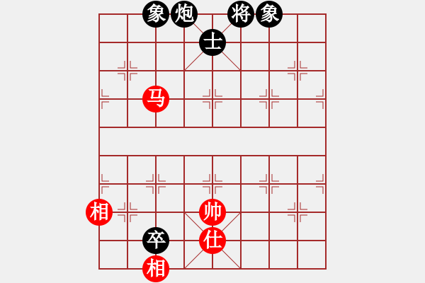 象棋棋譜圖片：zwxzwx(9星)-負(fù)-智圣出山(9星) - 步數(shù)：190 