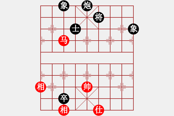 象棋棋譜圖片：zwxzwx(9星)-負(fù)-智圣出山(9星) - 步數(shù)：200 