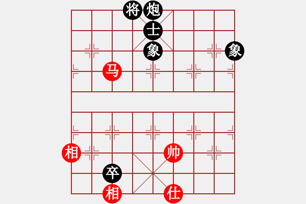 象棋棋譜圖片：zwxzwx(9星)-負(fù)-智圣出山(9星) - 步數(shù)：210 