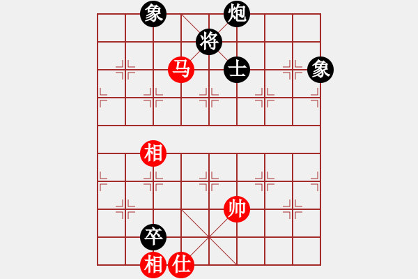 象棋棋譜圖片：zwxzwx(9星)-負(fù)-智圣出山(9星) - 步數(shù)：220 