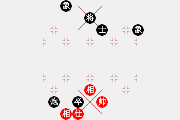 象棋棋譜圖片：zwxzwx(9星)-負(fù)-智圣出山(9星) - 步數(shù)：230 