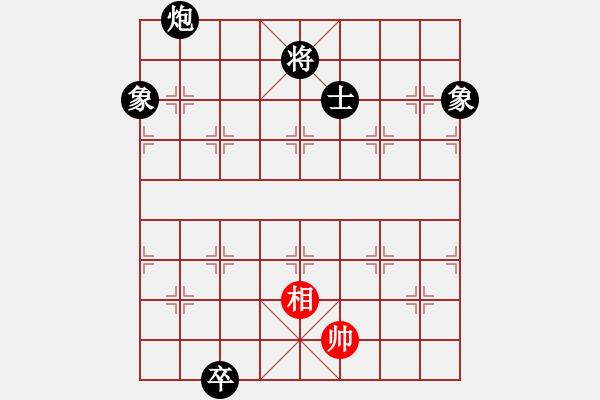 象棋棋譜圖片：zwxzwx(9星)-負(fù)-智圣出山(9星) - 步數(shù)：238 