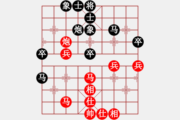 象棋棋譜圖片：zwxzwx(9星)-負(fù)-智圣出山(9星) - 步數(shù)：50 