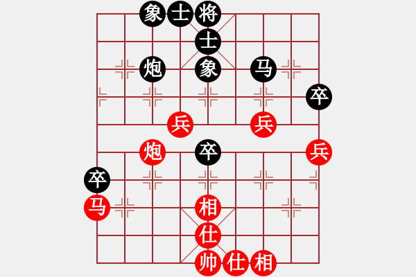 象棋棋譜圖片：zwxzwx(9星)-負(fù)-智圣出山(9星) - 步數(shù)：60 