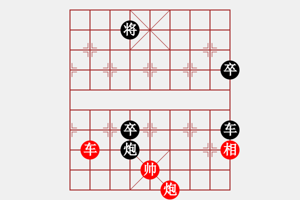 象棋棋譜圖片：skylake(北斗)-負(fù)-戰(zhàn)神李靖(5f) - 步數(shù)：160 