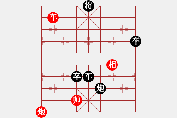 象棋棋譜圖片：skylake(北斗)-負(fù)-戰(zhàn)神李靖(5f) - 步數(shù)：170 