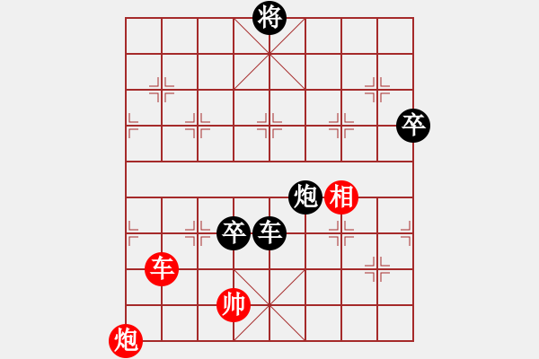 象棋棋譜圖片：skylake(北斗)-負(fù)-戰(zhàn)神李靖(5f) - 步數(shù)：172 