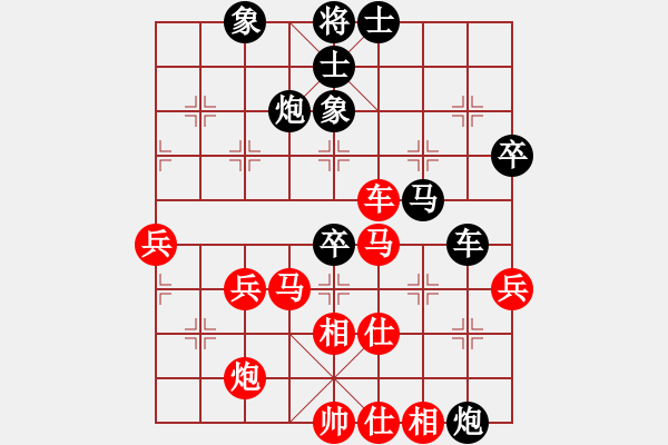 象棋棋譜圖片：skylake(北斗)-負(fù)-戰(zhàn)神李靖(5f) - 步數(shù)：60 