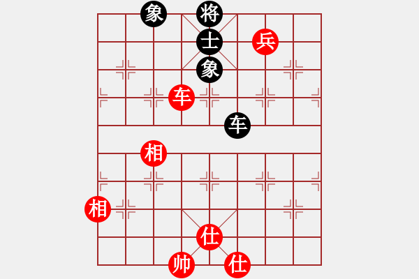 象棋棋譜圖片：第200局 車雙兵士相全難勝車士象全 - 步數：10 