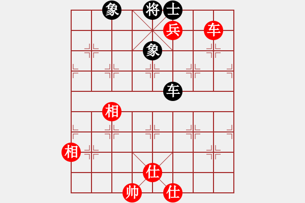 象棋棋譜圖片：第200局 車雙兵士相全難勝車士象全 - 步數：16 