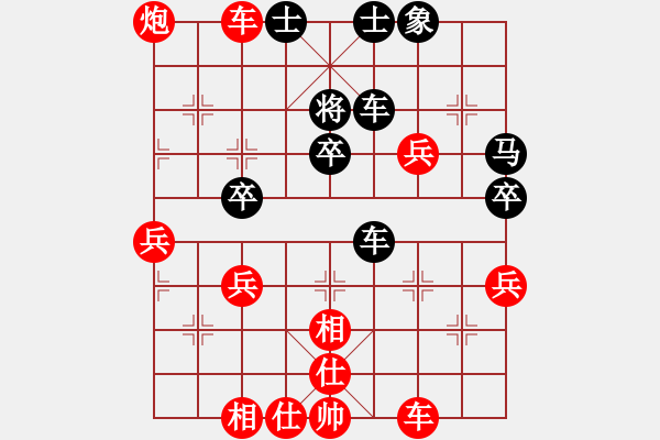 象棋棋譜圖片：棋局-CR1b k1p - 步數(shù)：0 