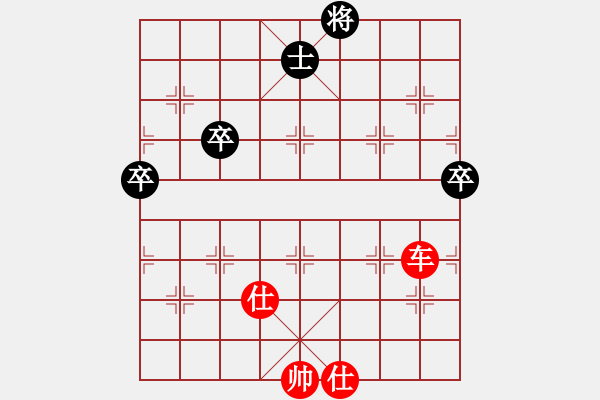 象棋棋譜圖片：中炮過河車互進(jìn)七兵對屏風(fēng)馬平炮兌車 紅仕角炮對黑退邊炮【42】 - 步數(shù)：120 