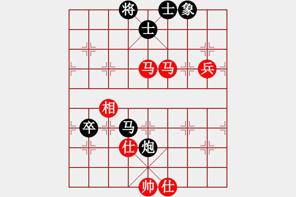 象棋棋譜圖片：旋風(fēng)測(cè)試三(北斗) - 步數(shù)：100 