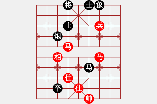 象棋棋譜圖片：旋風(fēng)測(cè)試三(北斗) - 步數(shù)：122 