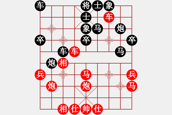 象棋棋譜圖片：旋風(fēng)測(cè)試三(北斗) - 步數(shù)：40 