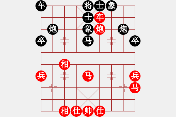 象棋棋譜圖片：旋風(fēng)測(cè)試三(北斗) - 步數(shù)：50 