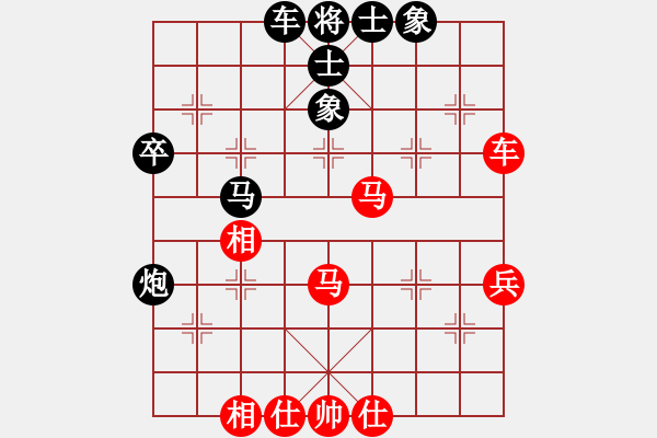 象棋棋譜圖片：旋風(fēng)測(cè)試三(北斗) - 步數(shù)：60 