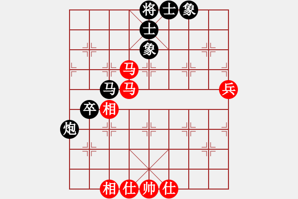 象棋棋譜圖片：旋風(fēng)測(cè)試三(北斗) - 步數(shù)：70 