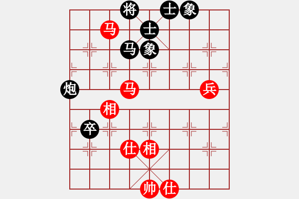 象棋棋譜圖片：旋風(fēng)測(cè)試三(北斗) - 步數(shù)：80 