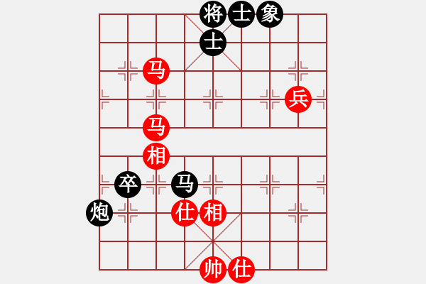 象棋棋譜圖片：旋風(fēng)測(cè)試三(北斗) - 步數(shù)：90 