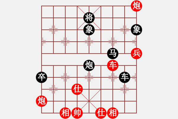 象棋棋谱图片：孙博 先和 霍羡勇 - 步数：170 