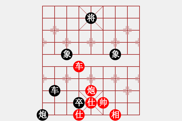 象棋棋谱图片：孙博 先和 霍羡勇 - 步数：240 