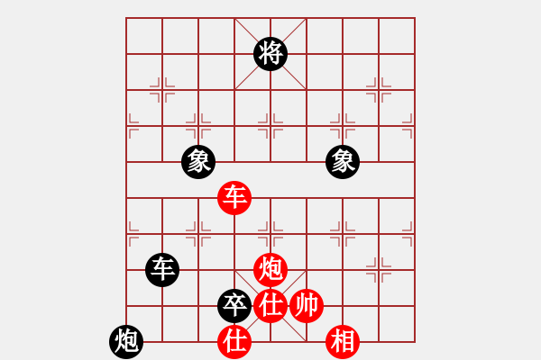 象棋棋譜圖片：孫博 先和 霍羨勇 - 步數(shù)：240 