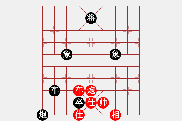 象棋棋谱图片：孙博 先和 霍羡勇 - 步数：241 