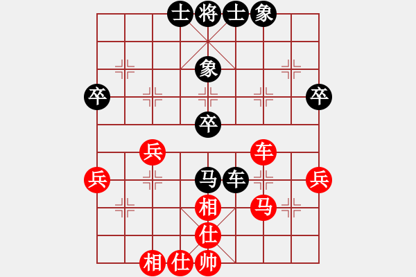 象棋棋譜圖片：經(jīng)典和棋譜 - 步數(shù)：40 