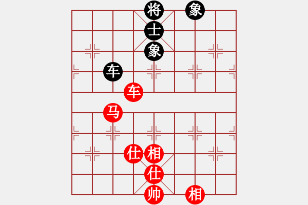 象棋棋谱图片：张晓平 先胜 何刚 - 步数：180 