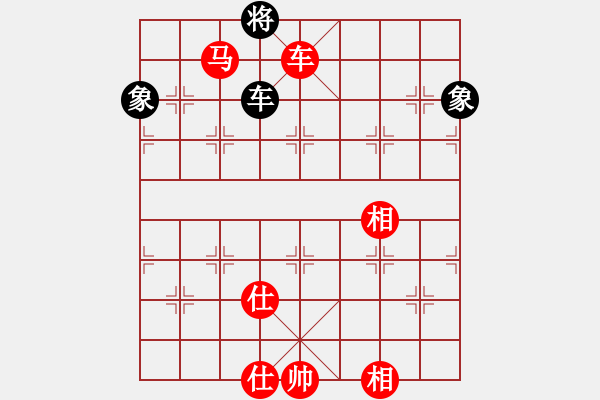 象棋棋谱图片：张晓平 先胜 何刚 - 步数：213 