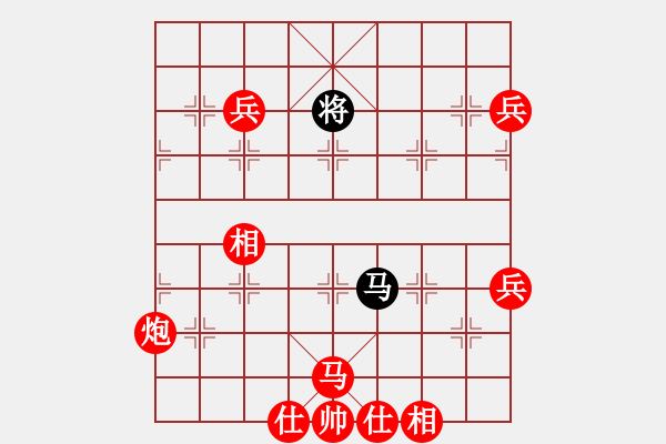 象棋棋譜圖片：y - 步數(shù)：30 