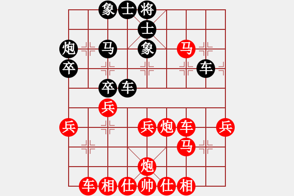 象棋棋譜圖片：十八歲(6段)-勝-溫顯章(6段) - 步數(shù)：40 