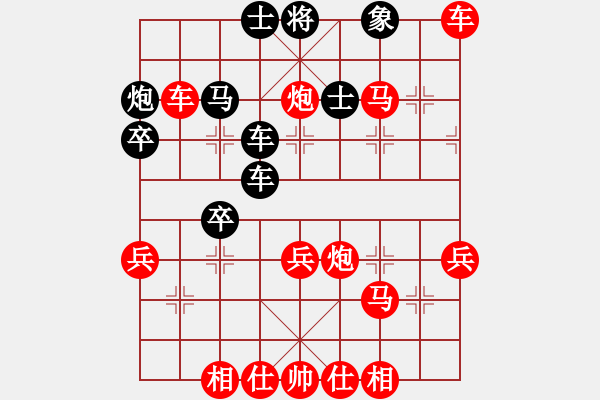 象棋棋譜圖片：十八歲(6段)-勝-溫顯章(6段) - 步數(shù)：50 