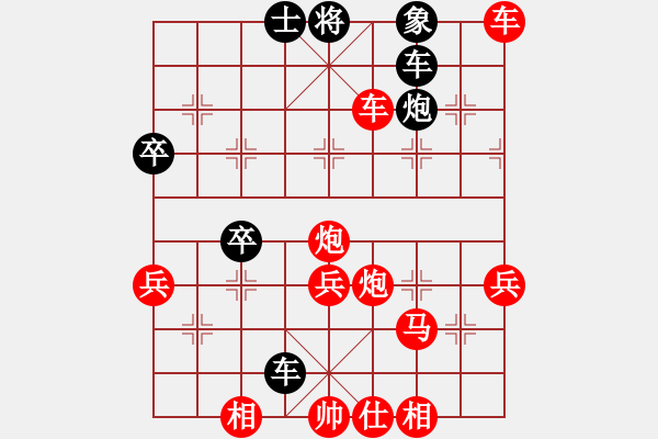 象棋棋譜圖片：十八歲(6段)-勝-溫顯章(6段) - 步數(shù)：60 