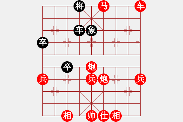 象棋棋譜圖片：十八歲(6段)-勝-溫顯章(6段) - 步數(shù)：80 