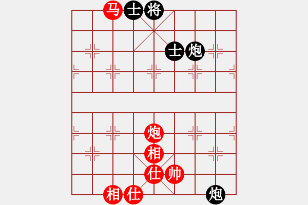 象棋棋譜圖片：黑匣子(9星)-和-褀魂(7星) - 步數(shù)：100 