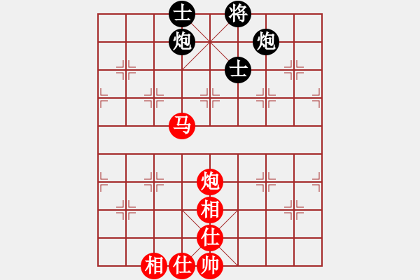 象棋棋譜圖片：黑匣子(9星)-和-褀魂(7星) - 步數(shù)：110 