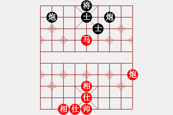 象棋棋譜圖片：黑匣子(9星)-和-褀魂(7星) - 步數(shù)：120 